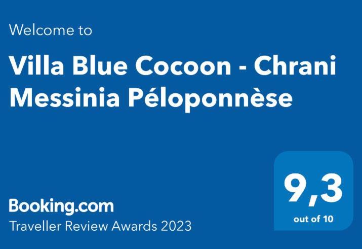 Villa Blue Cocoon - Chrani Messinia Peloponnese- Sea View 800 M From Beach Exterior foto